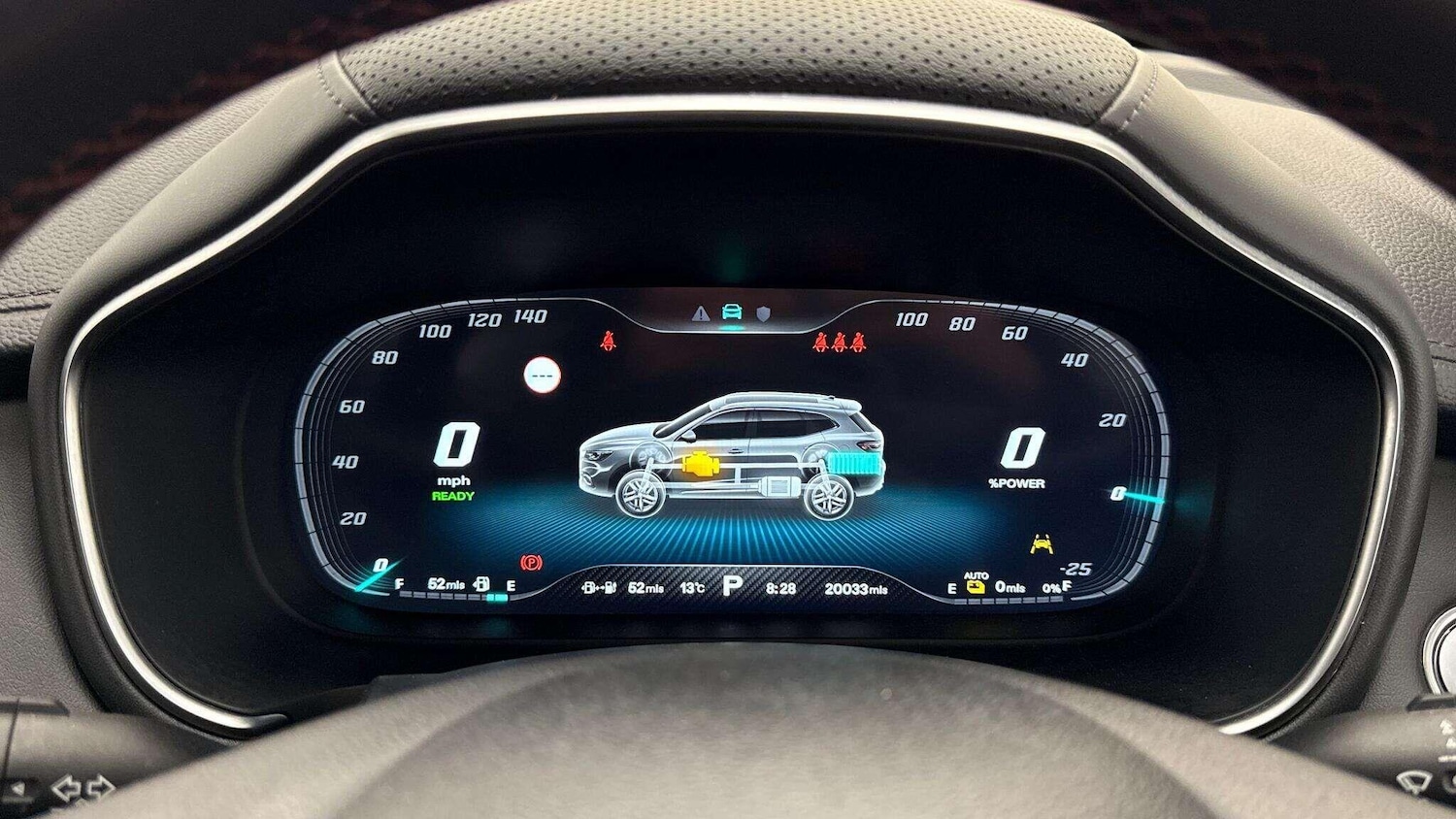 Used MG MG HS 2024 for sale - 76485267: Photo 10