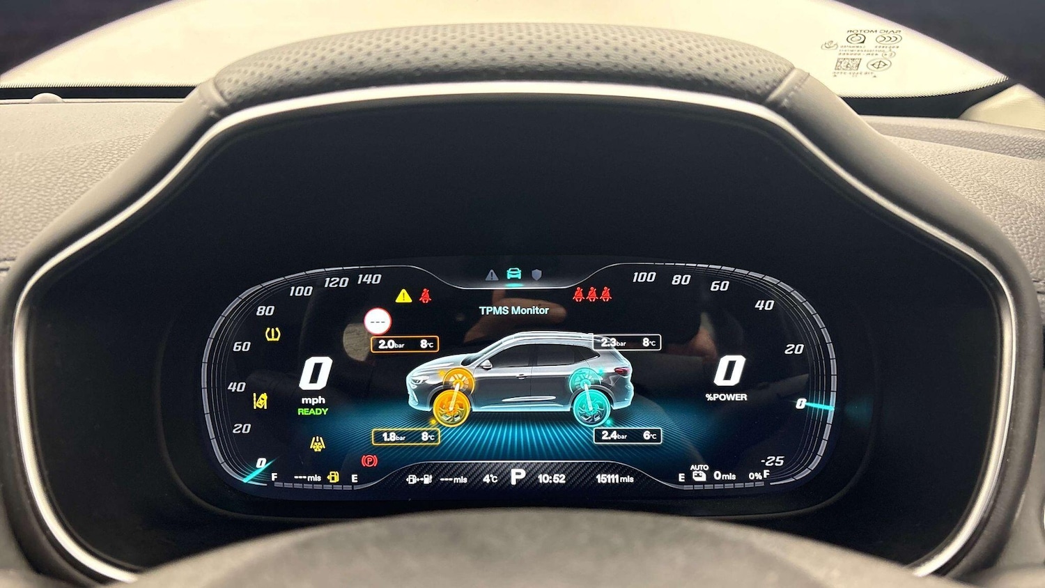 Used MG MG HS 2023 for sale - 77291605: Photo 10