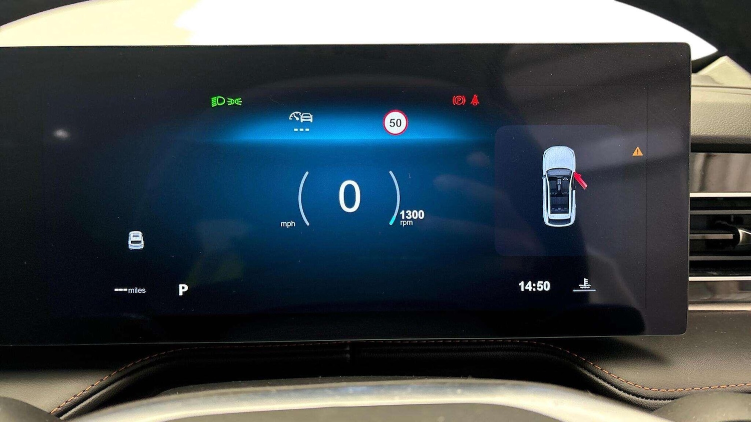 Used MG MG HS 2024 for sale - 77174933: Photo 10