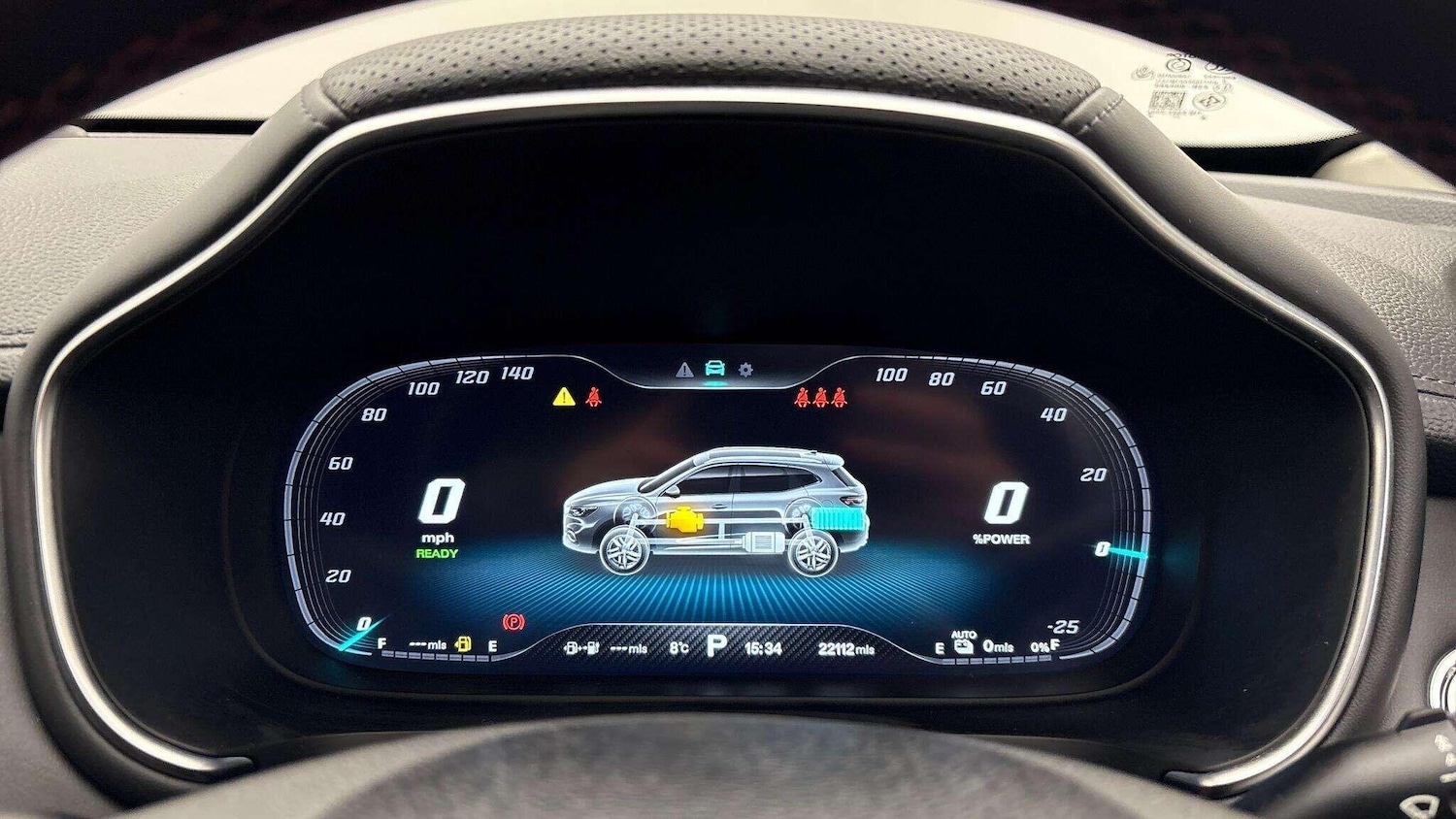 Used MG MG HS 2024 for sale - 76658776: Photo 10