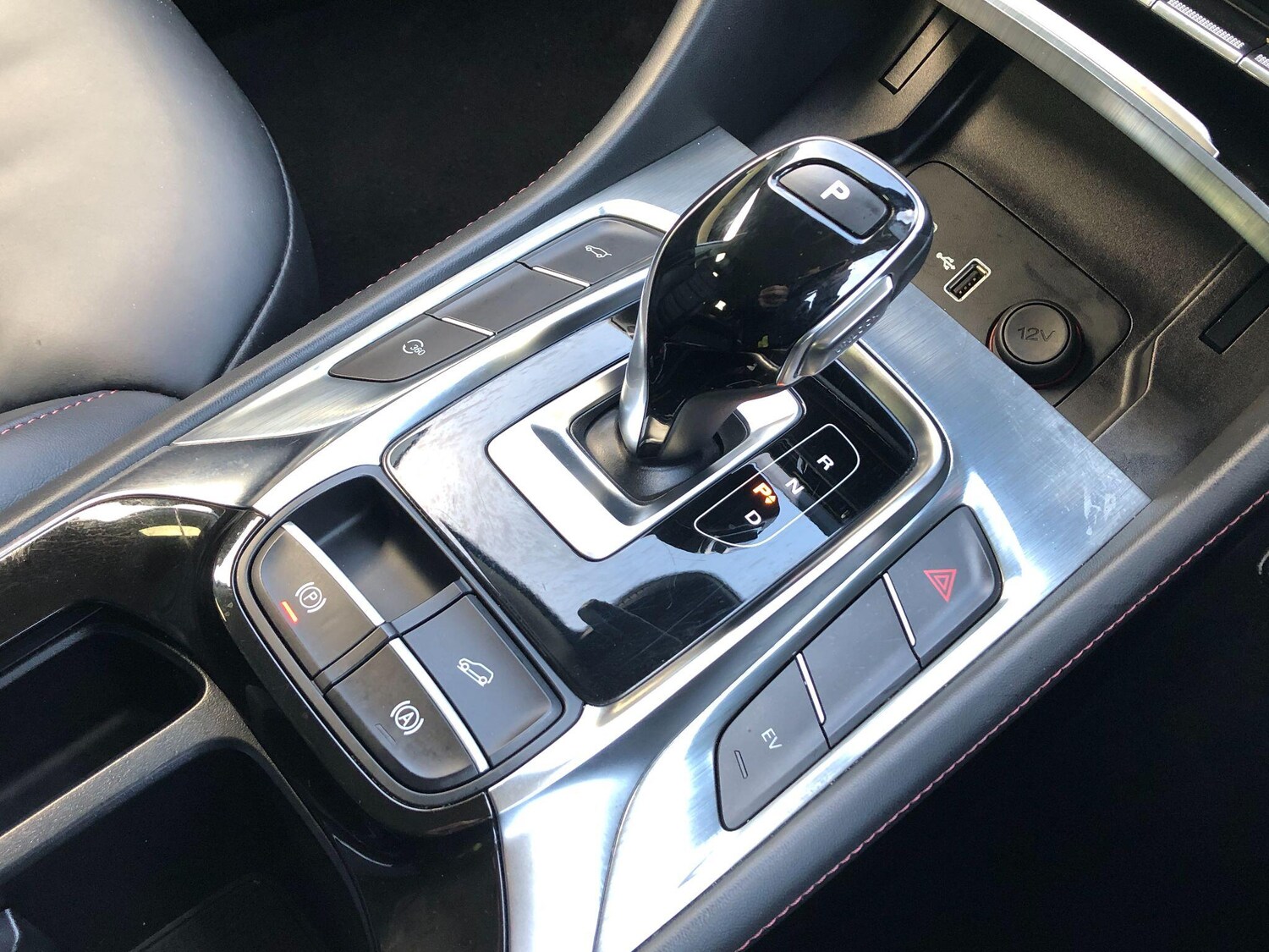 Used MG MG HS 2024 for sale - 76658776: Photo 29