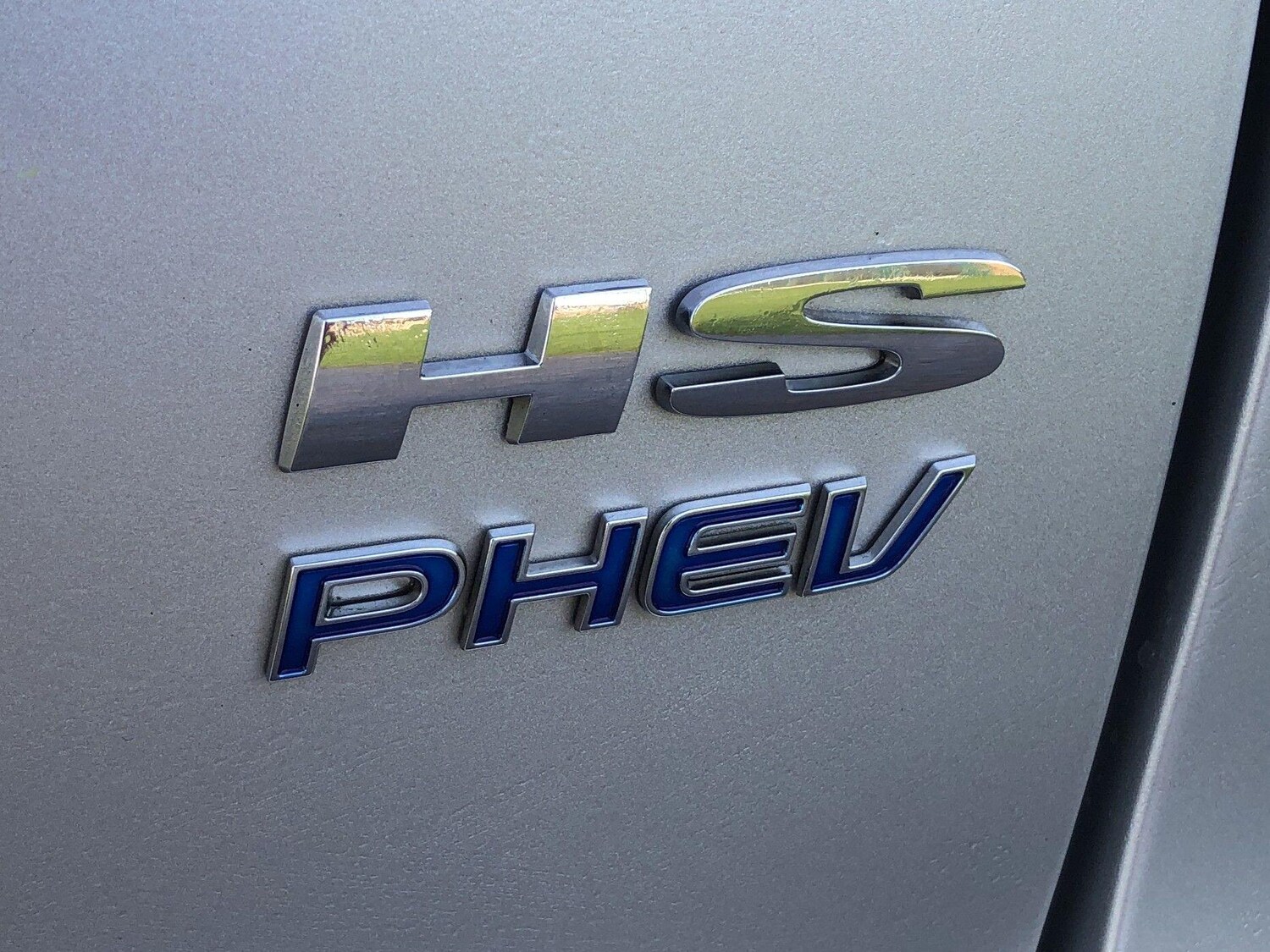 Used MG MG HS 2024 for sale - 76658776: Photo 40