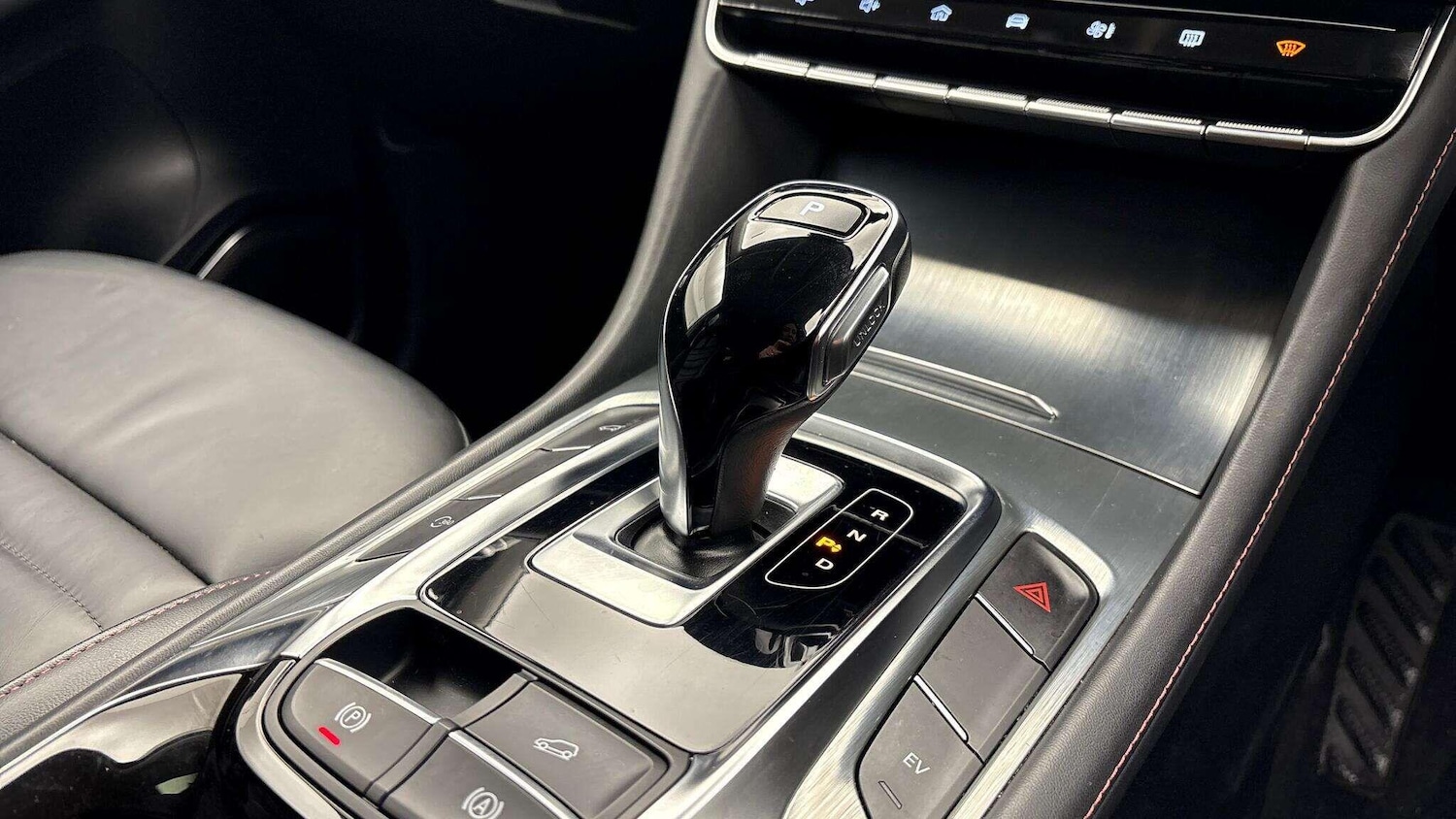 Used MG MG HS 2024 for sale - 76658776: Photo 7