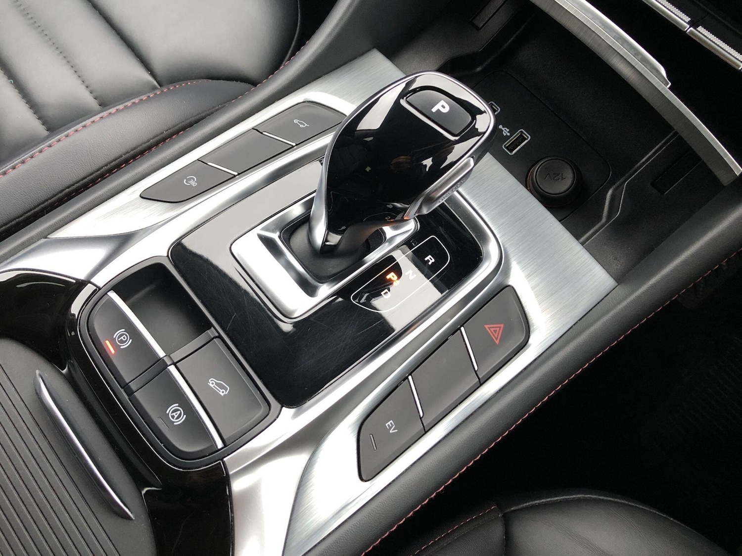 Used MG MG HS 2024 for sale - 76658783: Photo 14