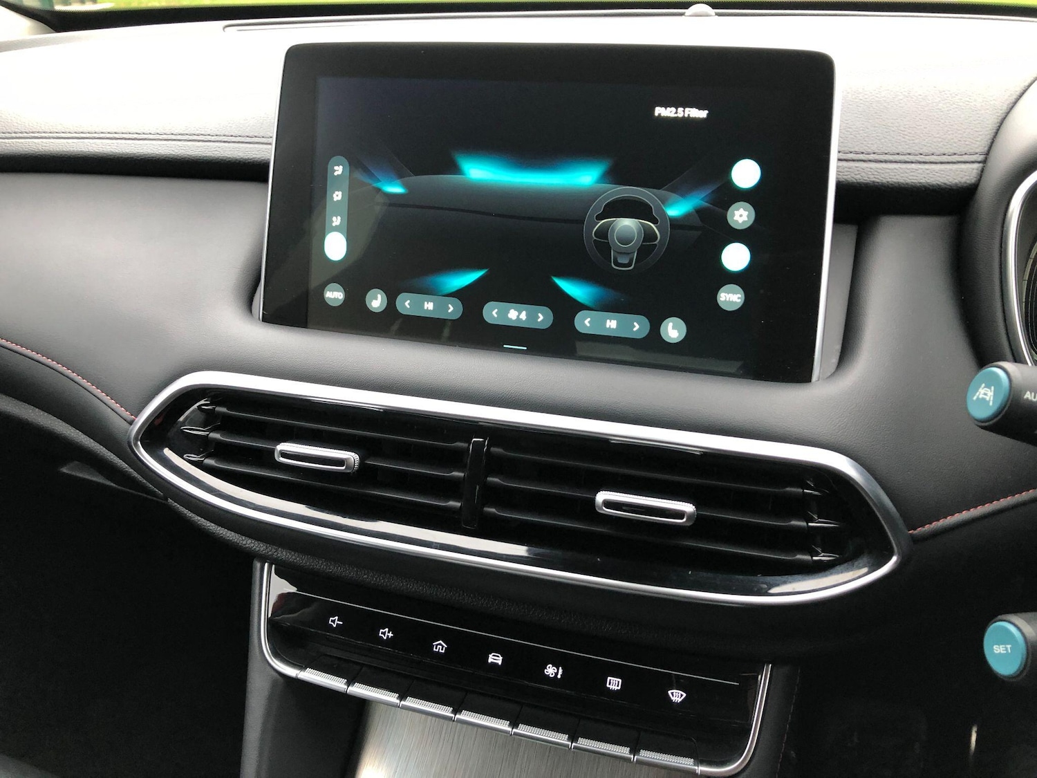 Used MG MG HS 2024 for sale - 76658783: Photo 18