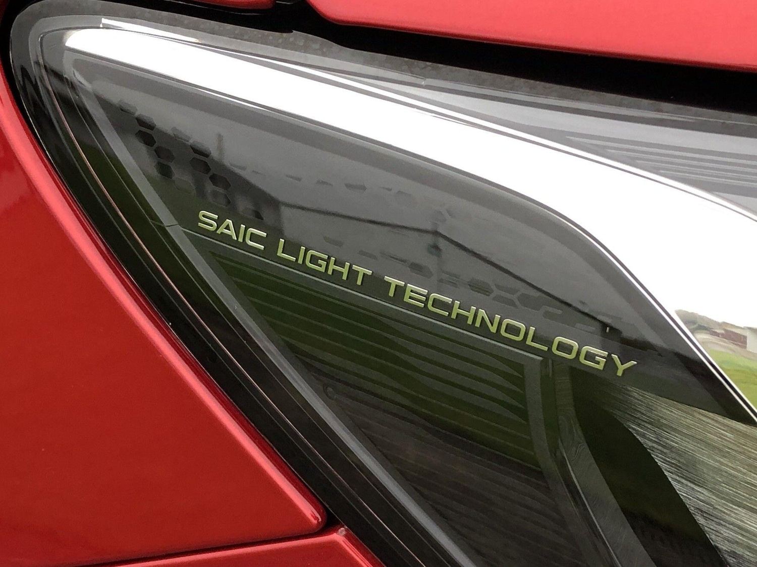 Used MG MG HS 2024 for sale - 76658783: Photo 24