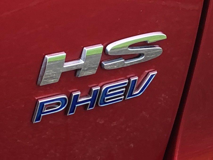 Used MG MG HS 2024 for sale - 76658783: Photo 41