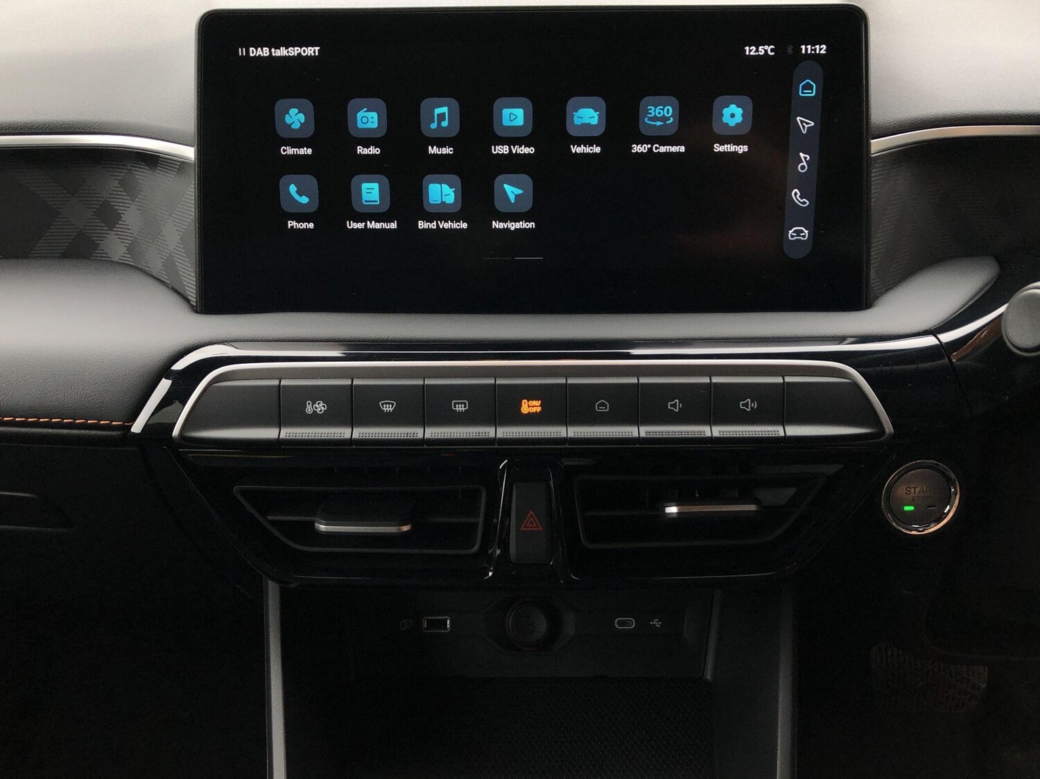 Used MG MG3 2025 for sale - 76136194: Photo 21