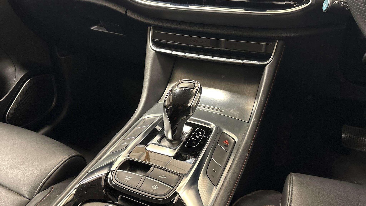 Used MG MG HS 2023 for sale - 76538437: Photo 7