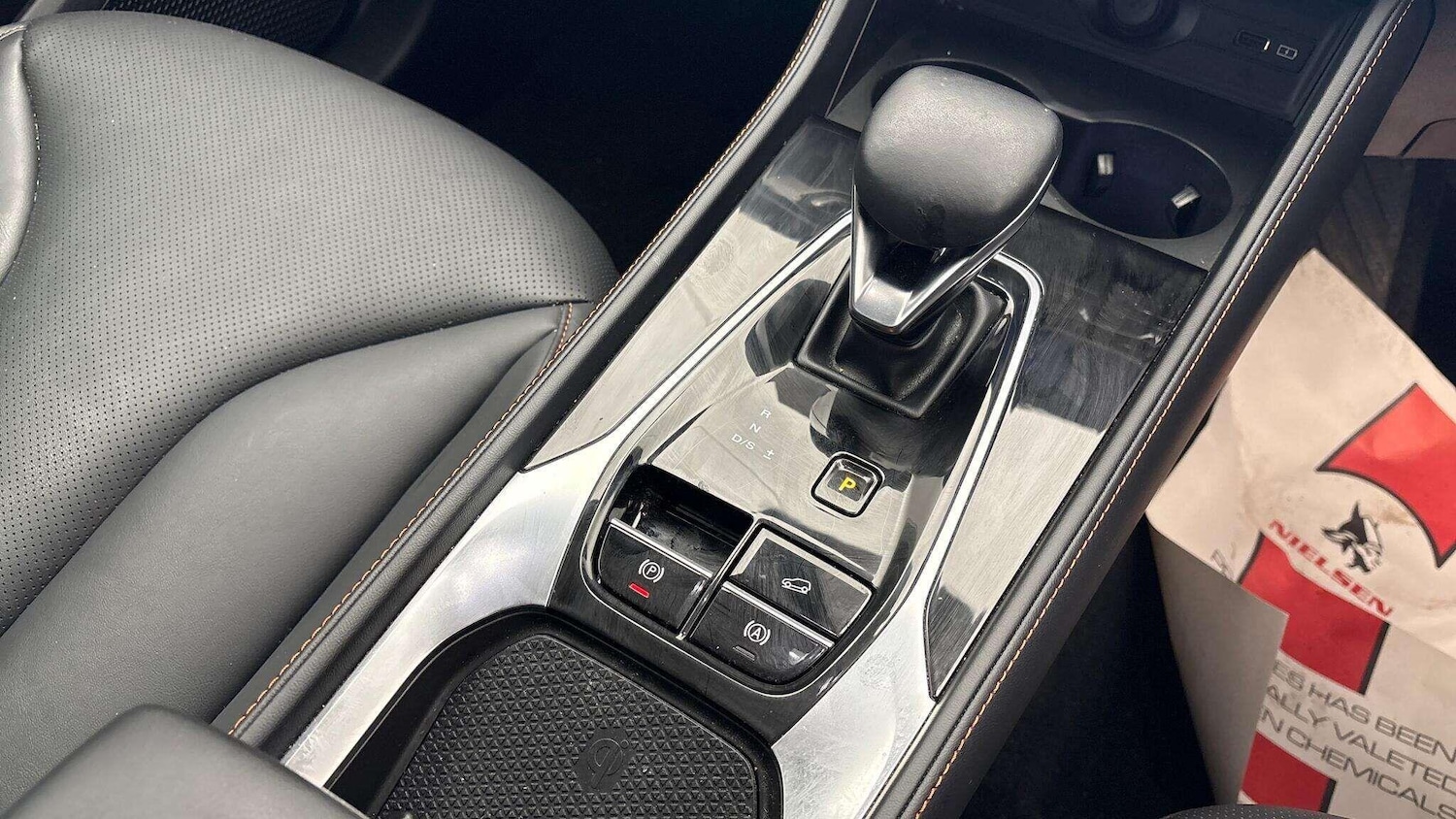 Used MG MG HS 2024 for sale - 76399103: Photo 7