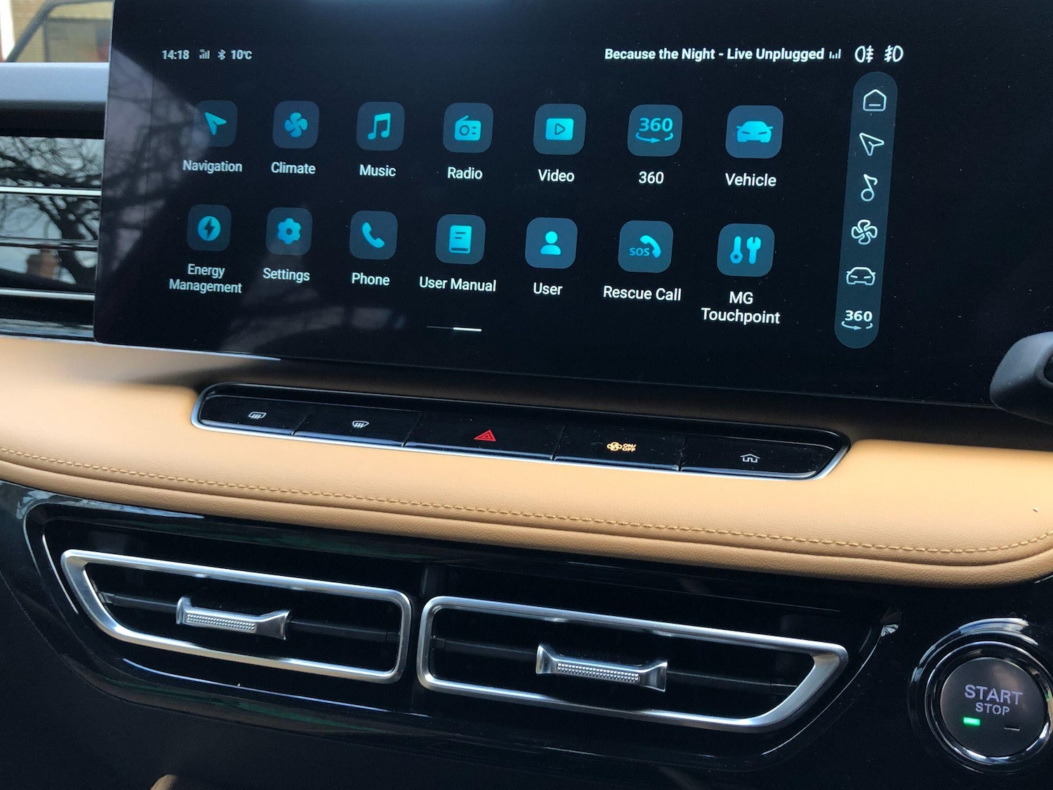 Used MG MG HS 2025 for sale - 76898895: Photo 19