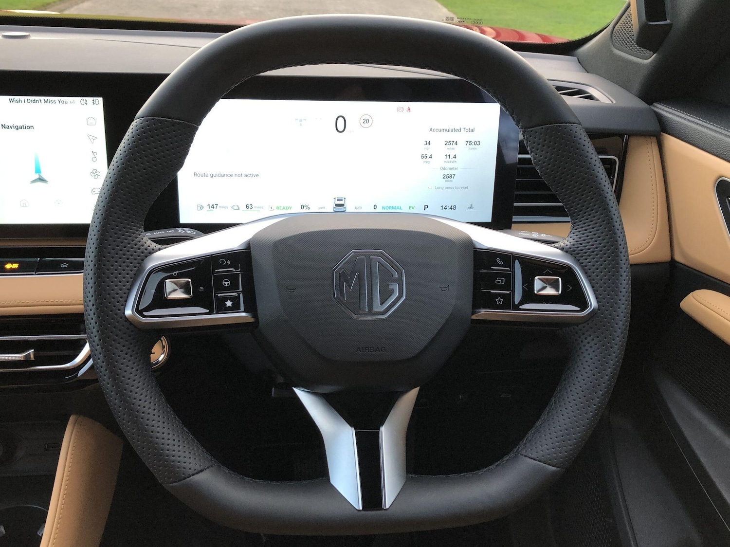 Used MG MG HS 2025 for sale - 76898895: Photo 22