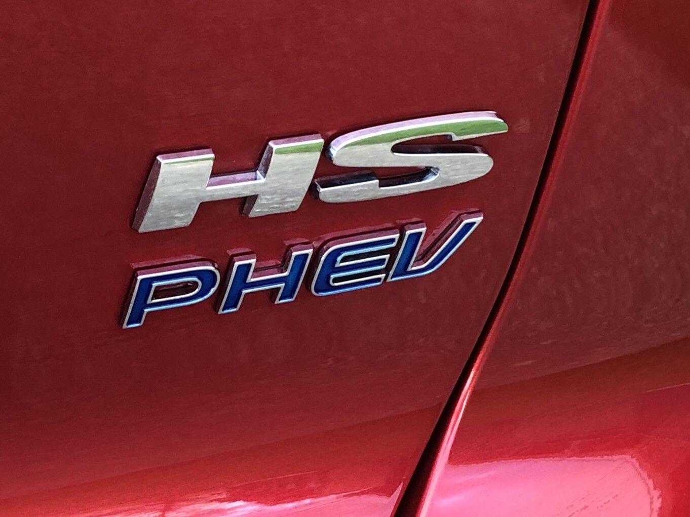 Used MG MG HS 2025 for sale - 76898895: Photo 37