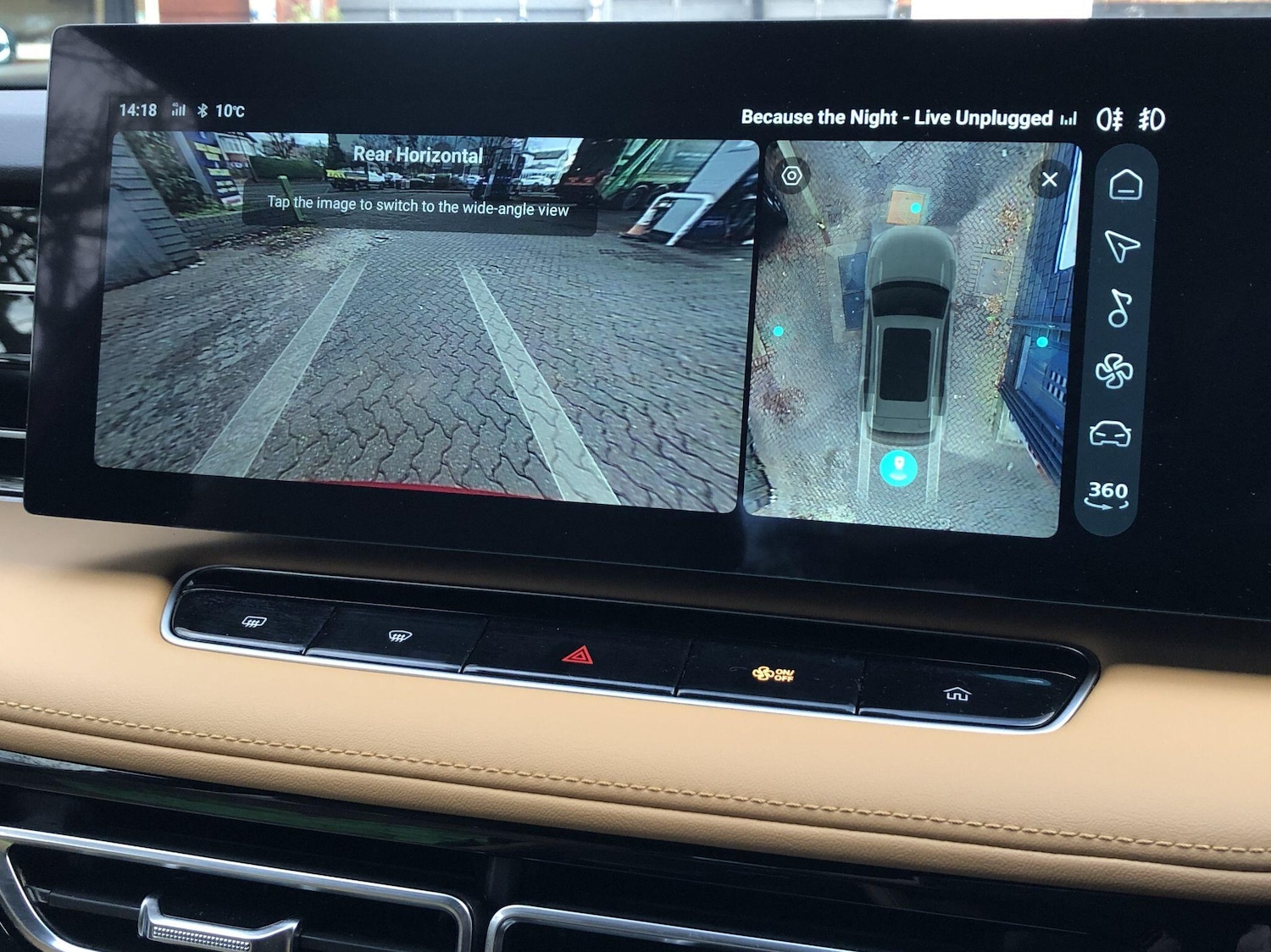 Used MG MG HS 2025 for sale - 76898895: Photo 6