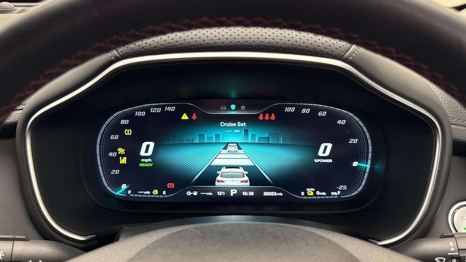 Used MG MG HS 2024 for sale - 76658937: Photo 10