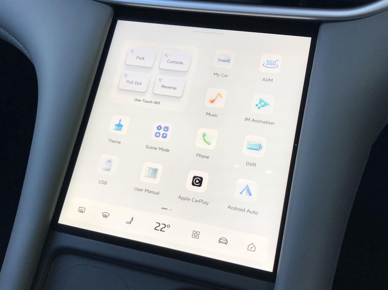 Used MG MG IM6 2025 for sale - 76899114: Photo 24