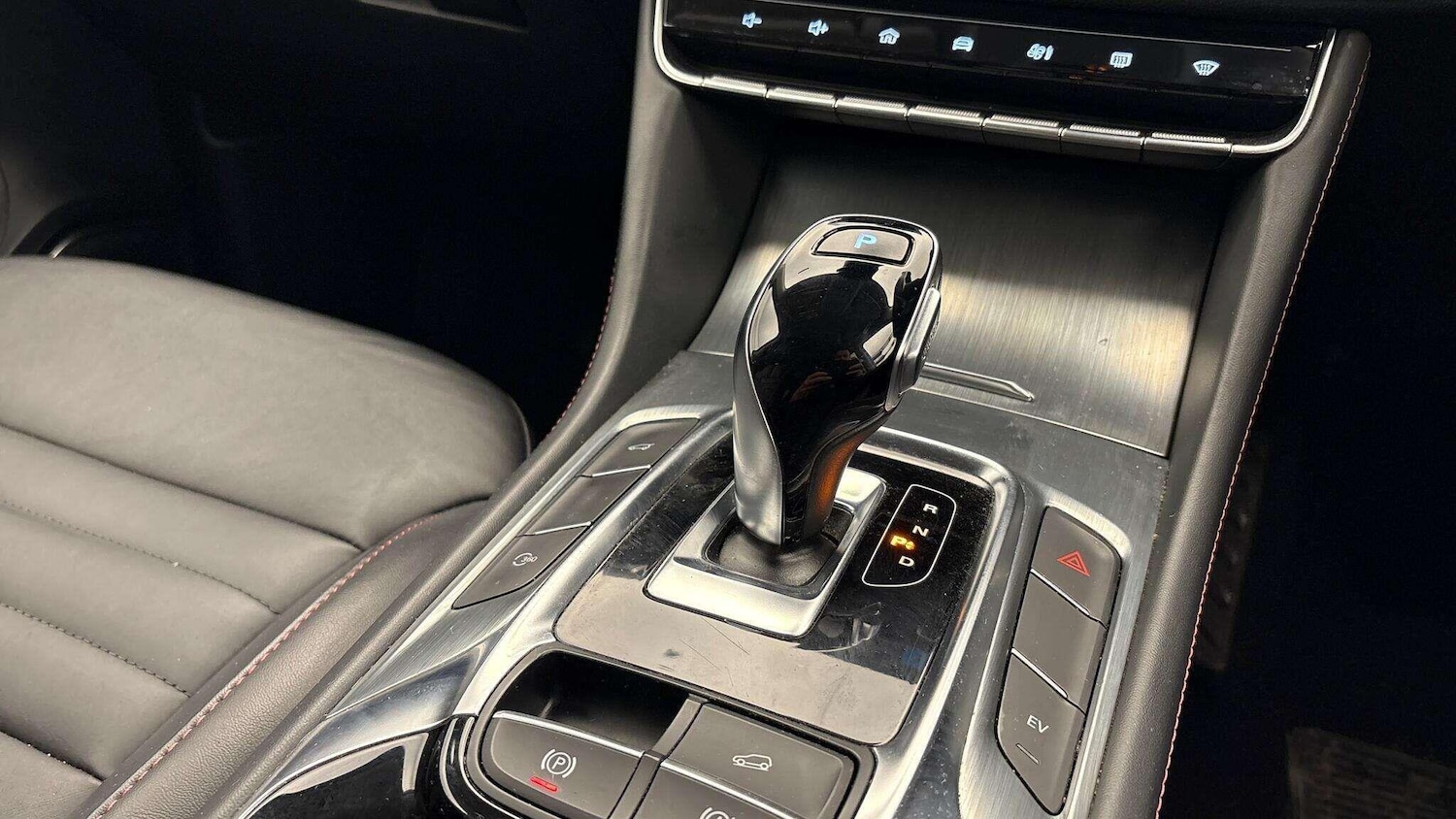 Used MG MG HS 2023 for sale - 76561223: Photo 8