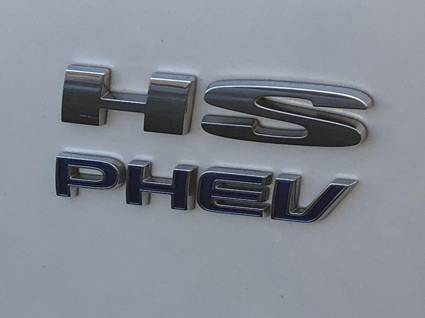 Used MG MG HS for sale - 77497556: Photo 38