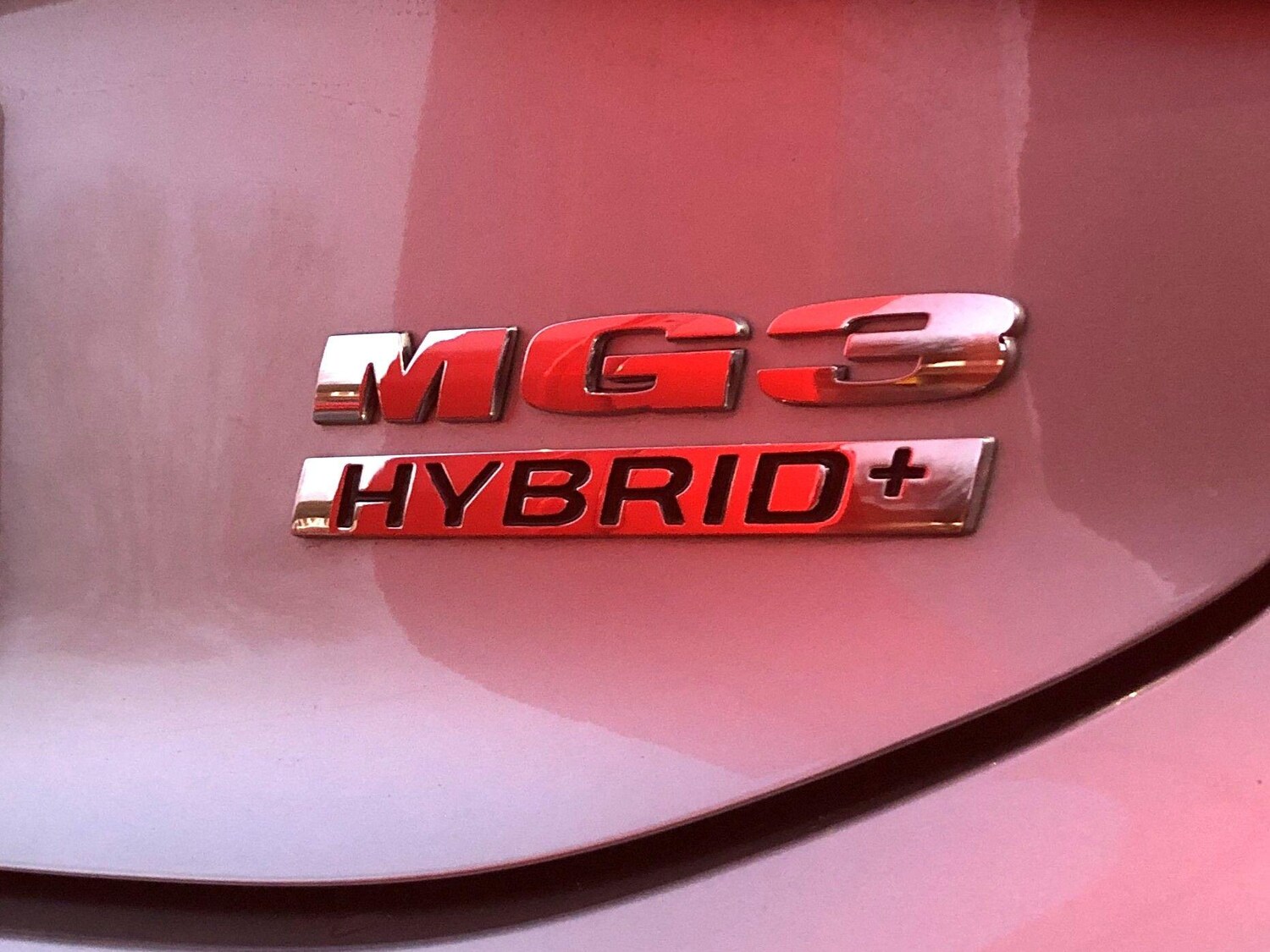 Used MG MG3 2025 for sale - 76899155: Photo 30