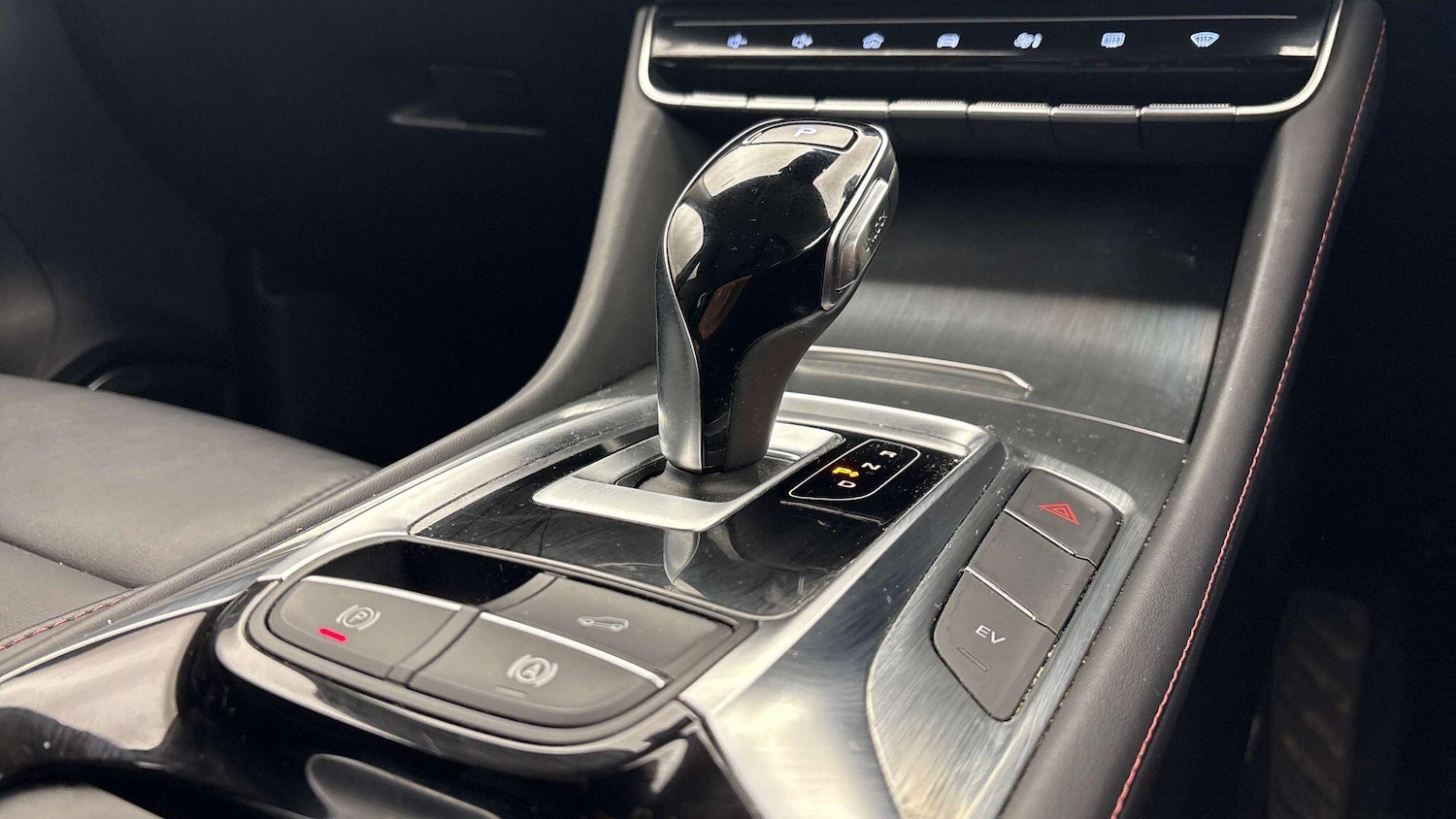 Used MG MG HS 2024 for sale - 77330574: Photo 7