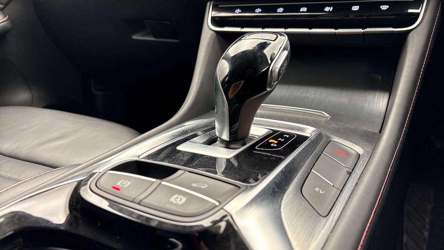 Used MG MG HS 2024 for sale - 77456298: Photo 7