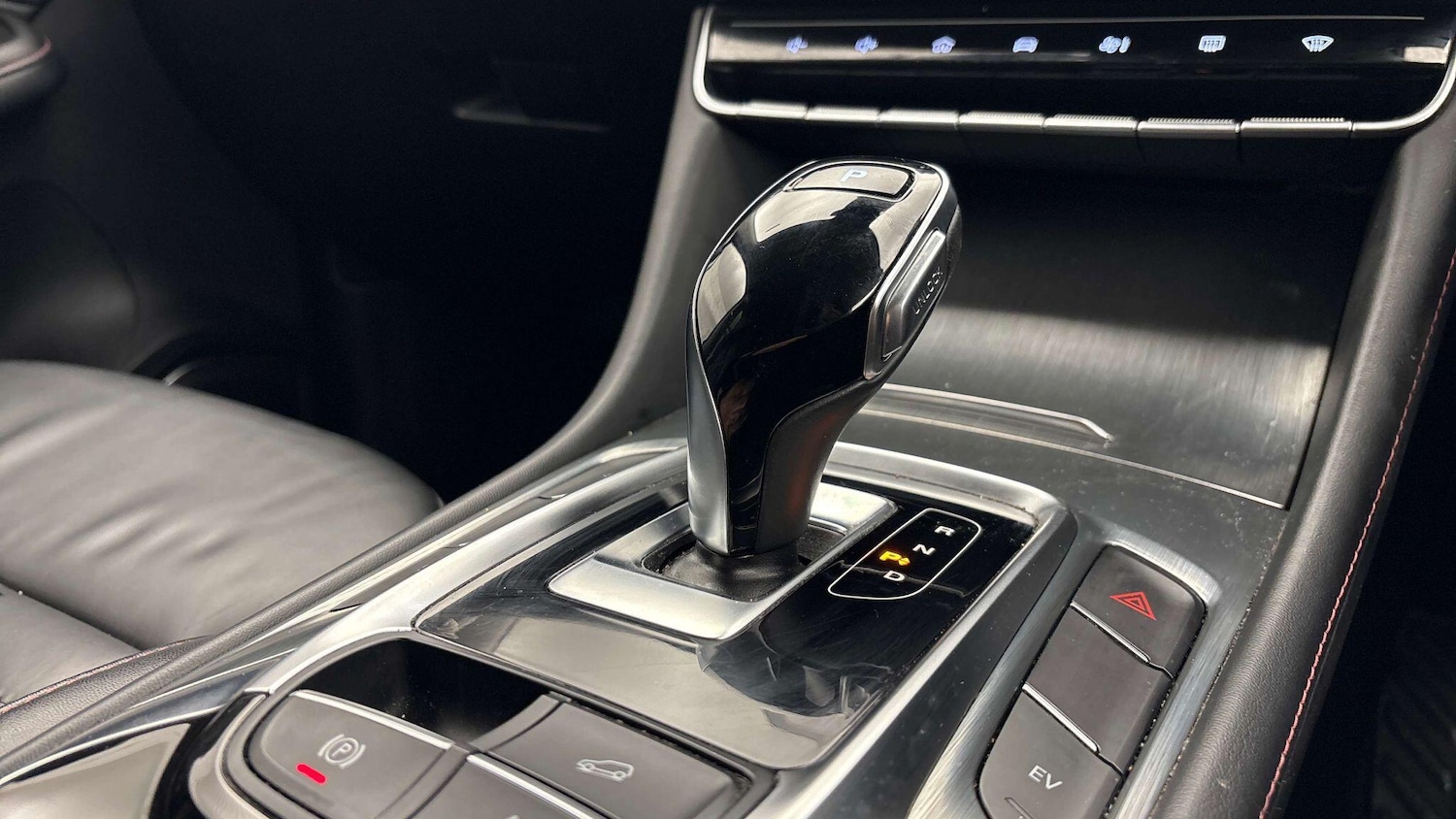 Used MG MG HS 2024 for sale - 78100752: Photo 7