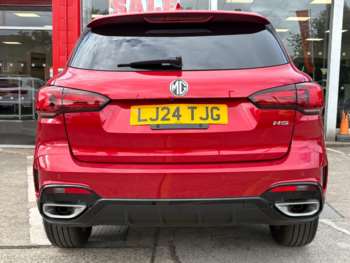 Used MG MG HS 2024 for sale - 75097345: Photo
