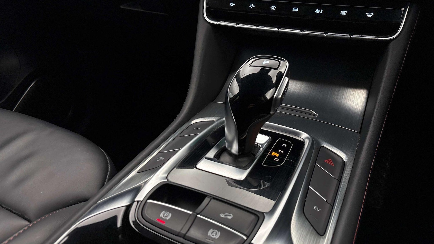 Used MG MG HS 2024 for sale - 77510364: Photo 7