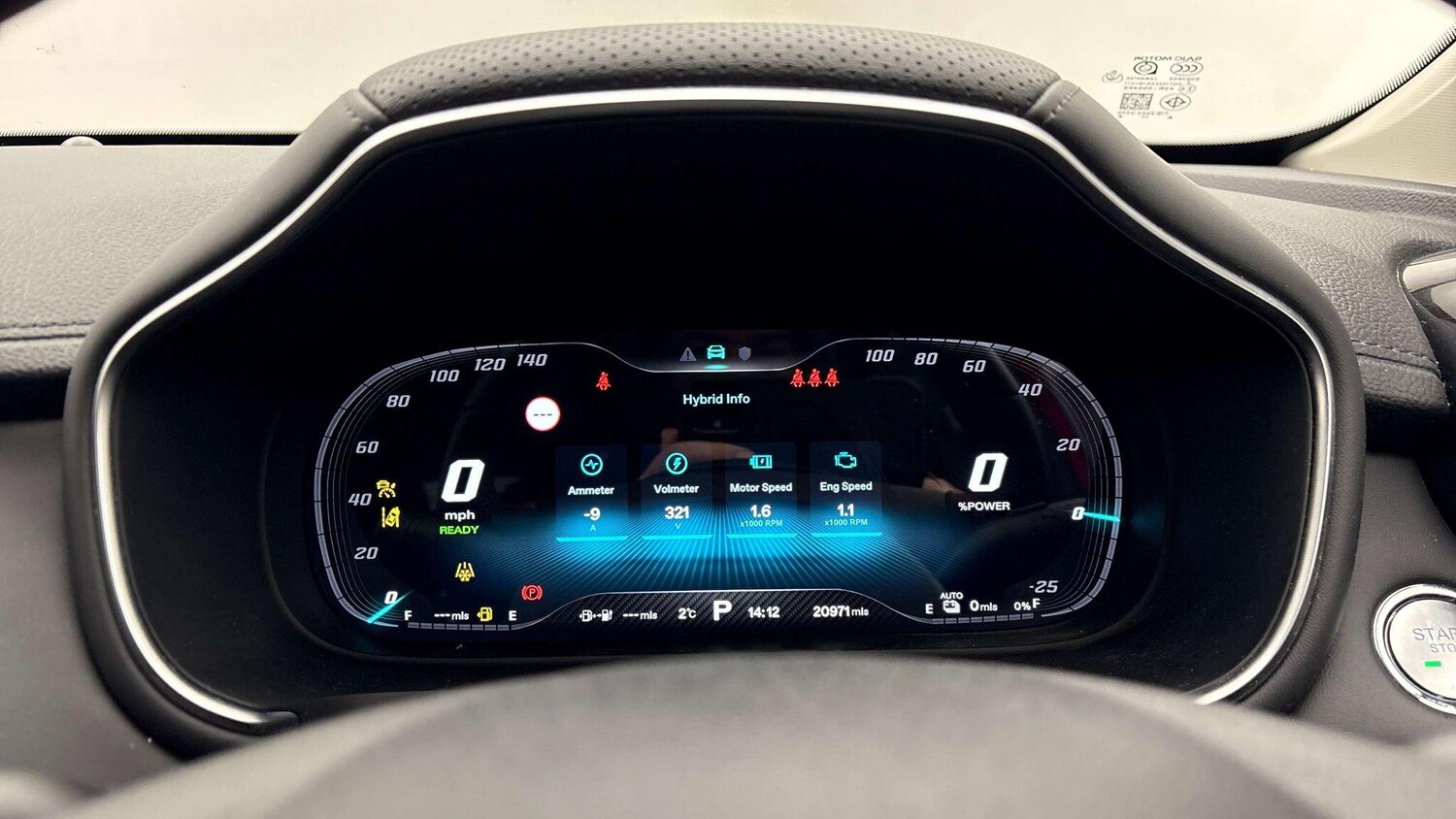 Used MG MG HS for sale - 77574335: Photo 10