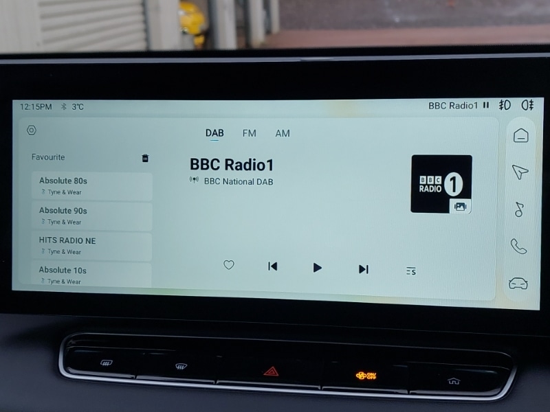 Used MG MG HS 2025 for sale - 77311679: Photo 12