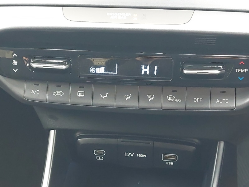 Used Hyundai i20 2025 for sale - 77265803: Photo 15