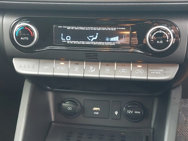 Used Hyundai KONA 2021 for sale - 76365727: Photo 16