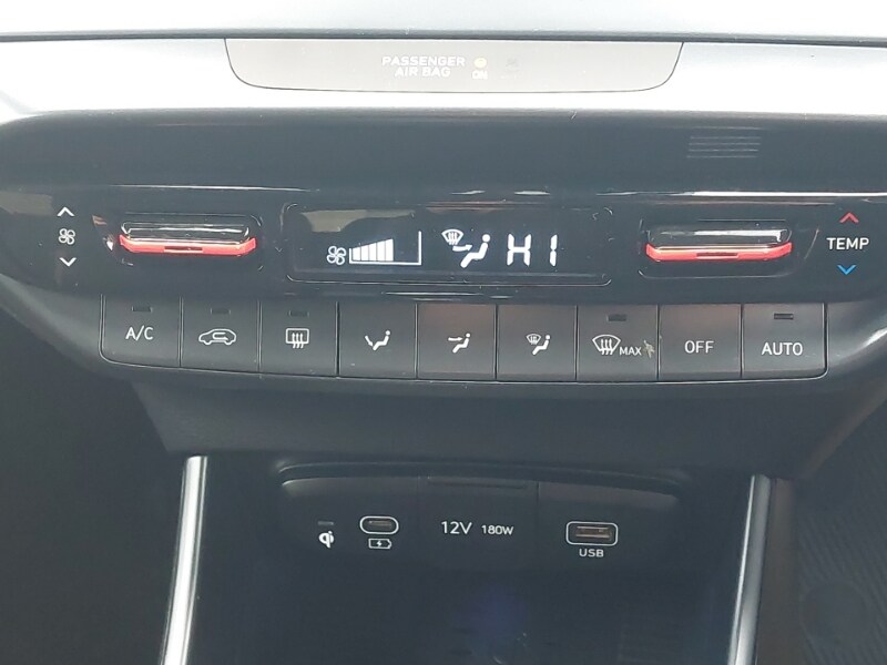 Used Hyundai i20 2025 for sale - 76331636: Photo 16