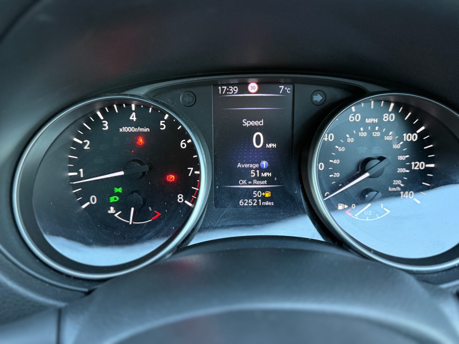 Used Nissan Qashqai 2018 for sale - 78054440: Photo 43