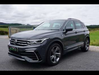 Used Volkswagen Tiguan 2022 for sale - 75446461: Photo