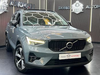 Used Volvo XC40 2022 for sale - 79677444: Photo