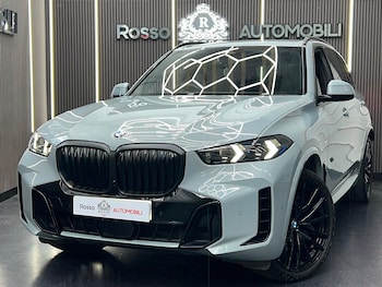 Used BMW X5 2025 for sale - 79074928: Photo