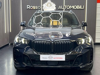 Used BMW X5 2025 for sale - 79362461: Photo