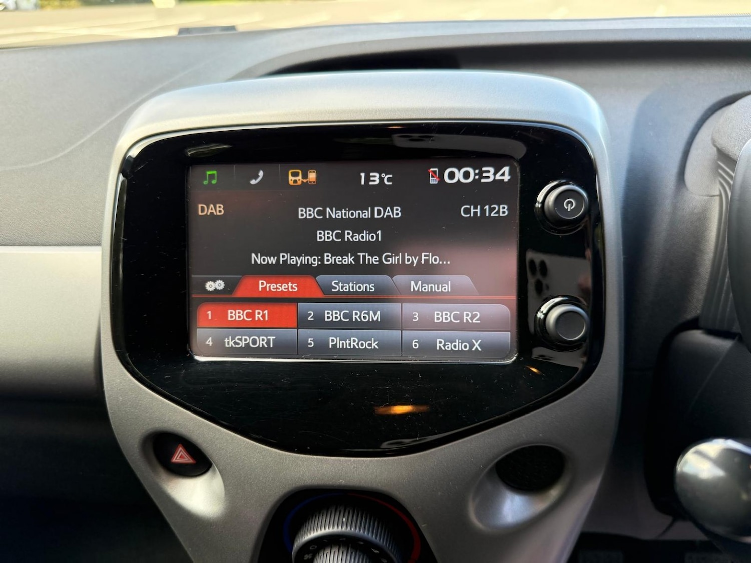 Used Citroen C1 2015 for sale - 76107436: Photo 49