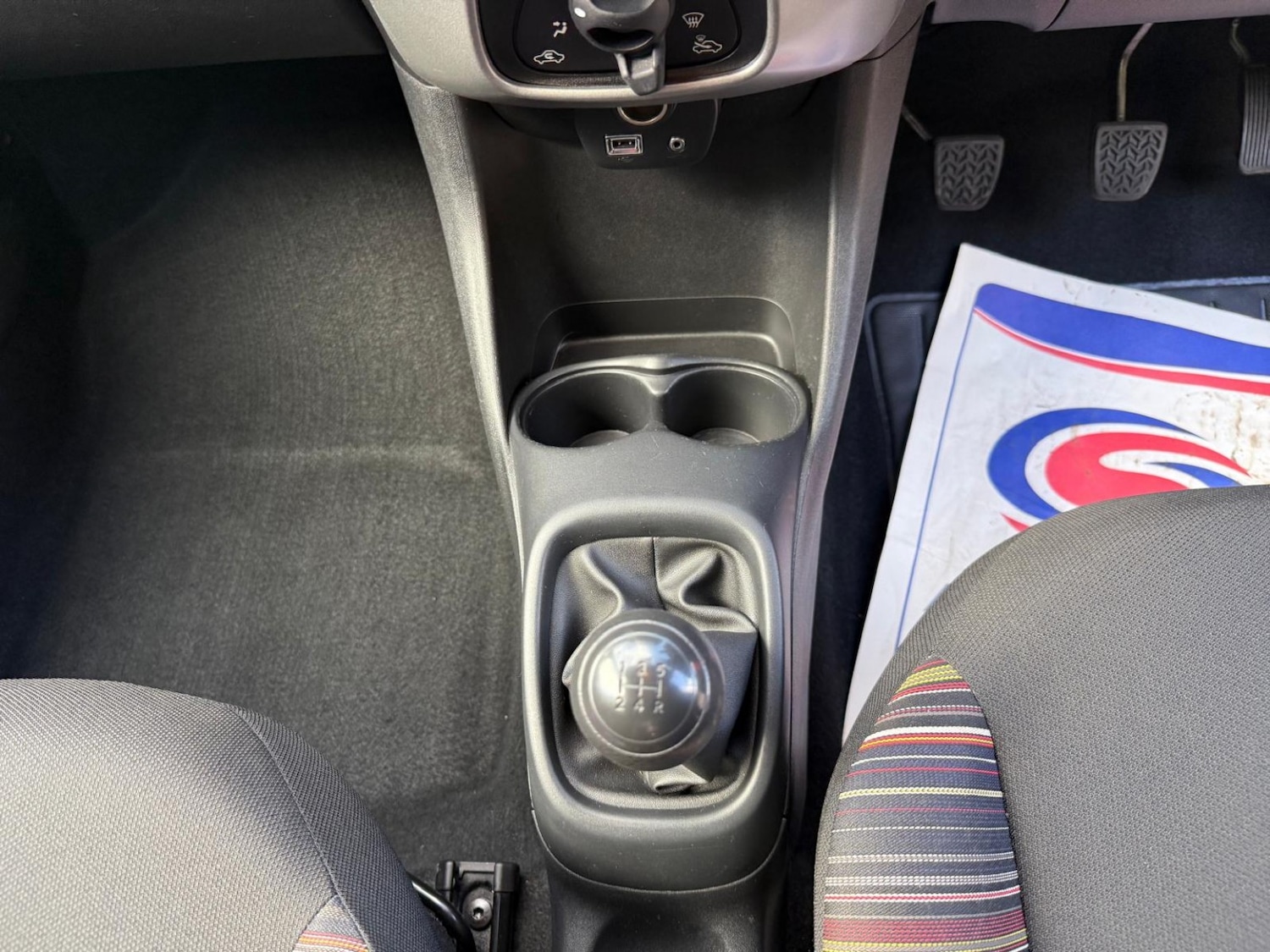 Used Citroen C1 2015 for sale - 76107436: Photo 52