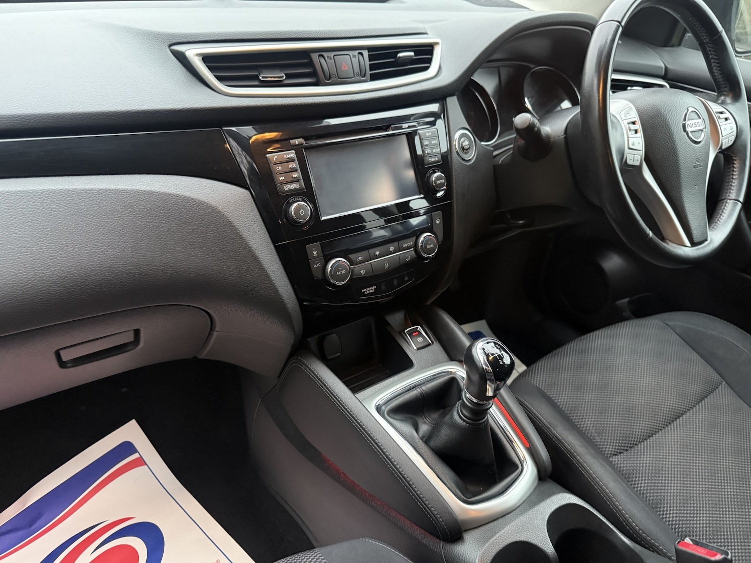 Used Nissan Qashqai 2015 for sale - 76554002: Photo 61