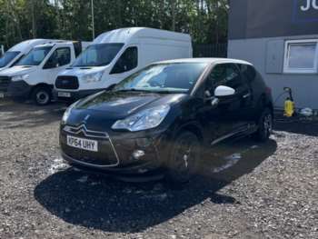 Used Citroen DS3 2014 for sale - 74735815: Photo