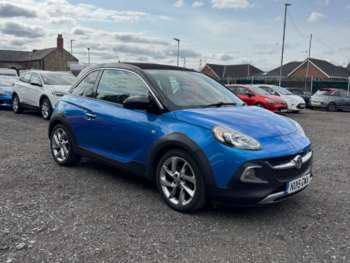 Used Vauxhall Adam 2015 for sale - 74617546: Photo