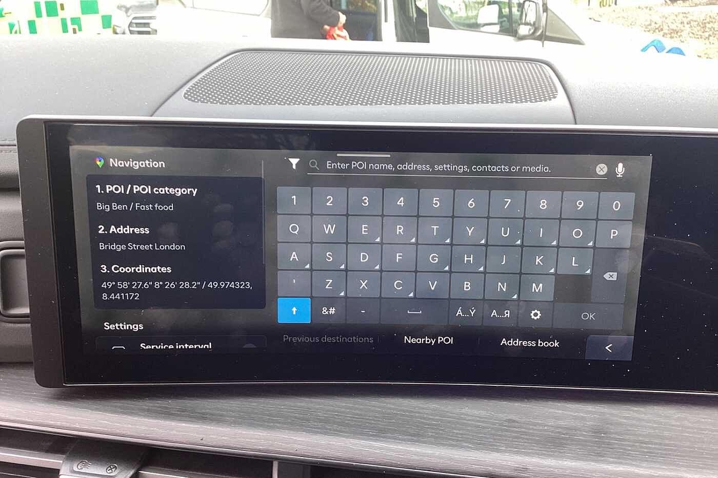 Used Hyundai Santa Fe 2025 for sale - 78108578: Photo 41