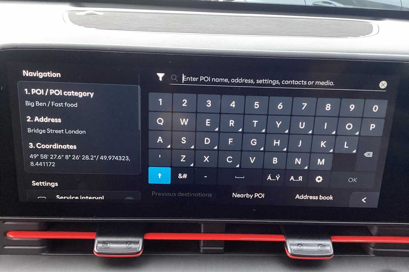 Used Hyundai KONA 2026 for sale - 78108538: Photo 16