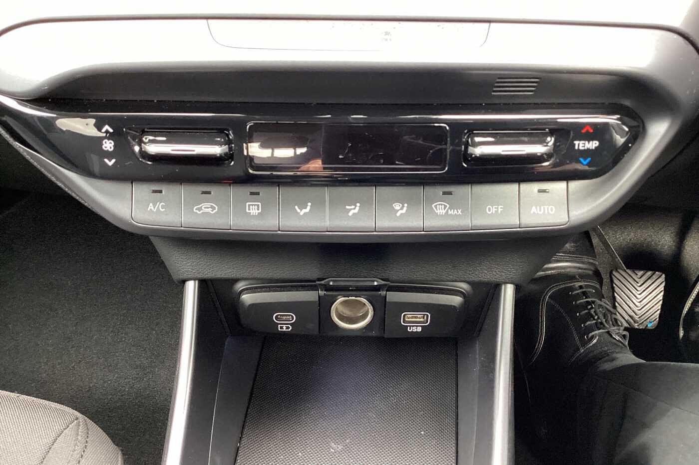 Used Hyundai i20 2024 for sale - 78108496: Photo 30