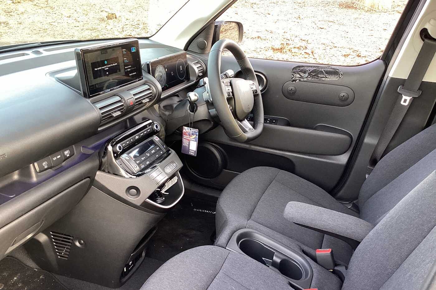 Used Hyundai Other 2026 for sale - 78108548: Photo 2