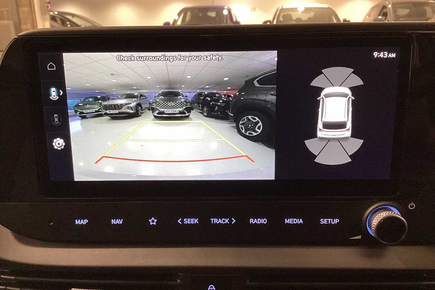 Used Hyundai i20 2025 for sale - 78108489: Photo 38