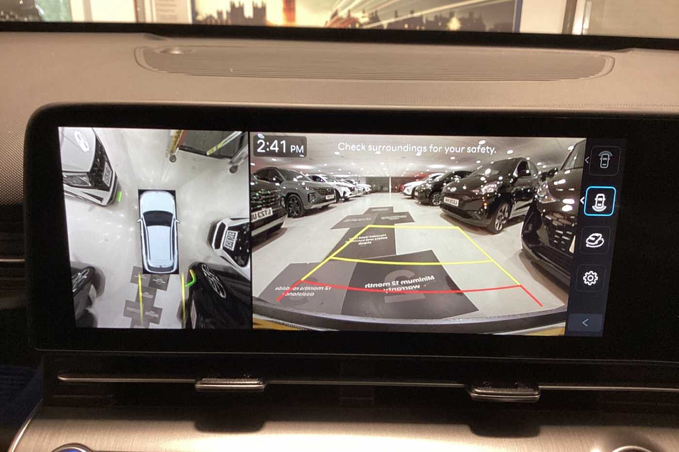 Used Hyundai KONA 2025 for sale - 78108492: Photo 47