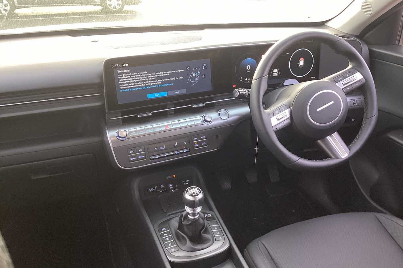 Used Hyundai KONA 2026 for sale - 78108537: Photo 12